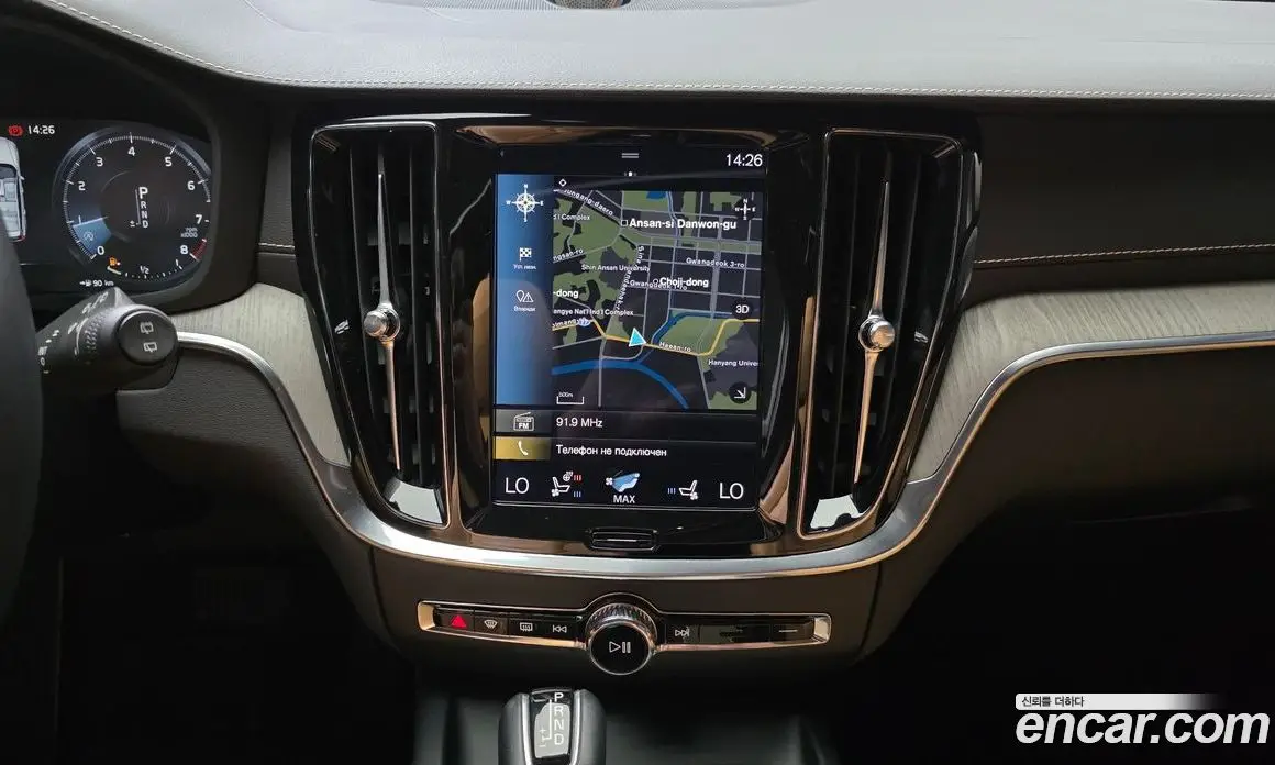 Volvo V60 2019 2.0 автомат (гидро), фото 29 Volvo V60 2019 2.0 автомат (гидро), фото 29