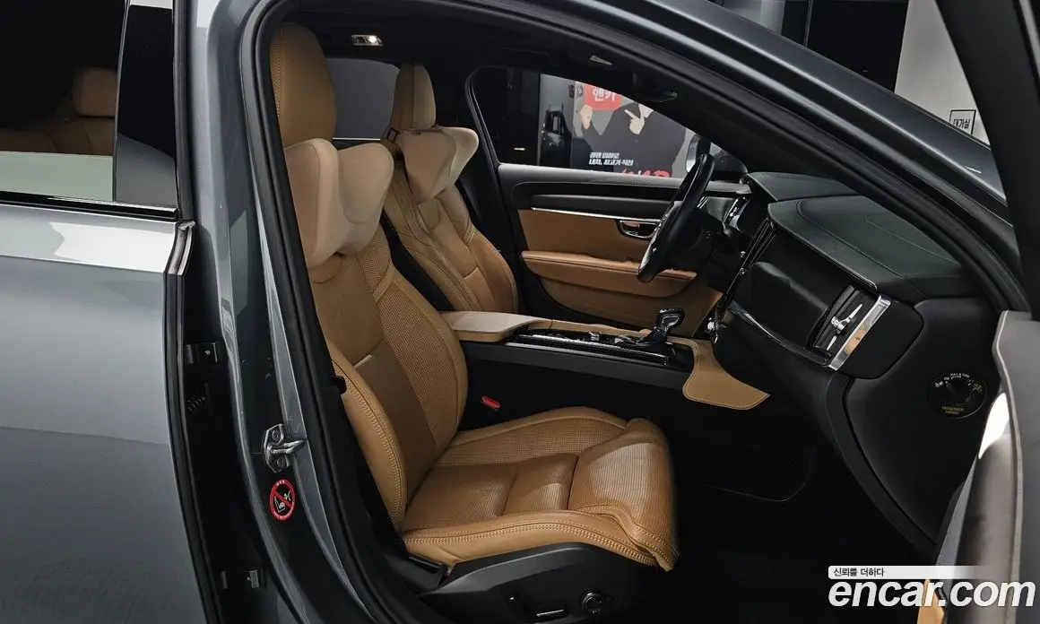 Volvo V90 2019 2.0 автомат (гидро), фото 17 Volvo V90 2019 2.0 автомат (гидро), фото 17