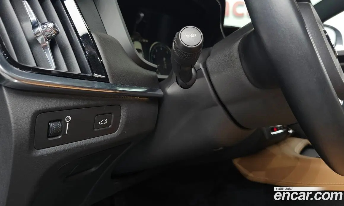 Volvo V90 2019 2.0 автомат (гидро), фото 26 Volvo V90 2019 2.0 автомат (гидро), фото 26