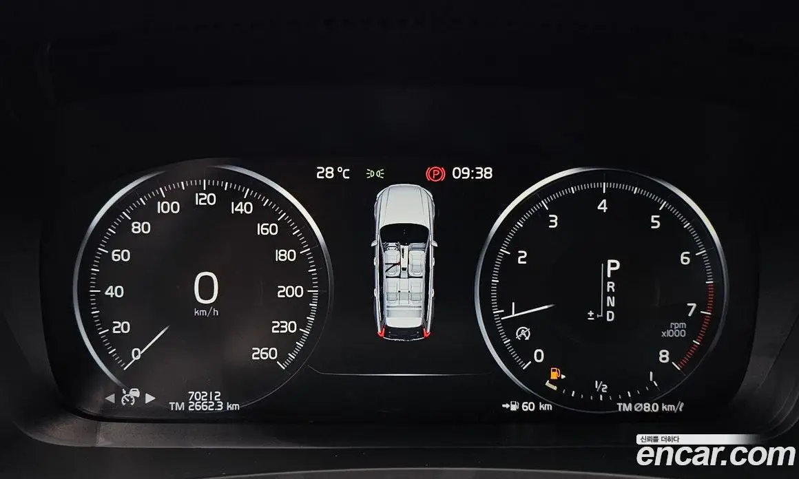 Volvo V90 2019 2.0 автомат (гидро), фото 10 Volvo V90 2019 2.0 автомат (гидро), фото 10