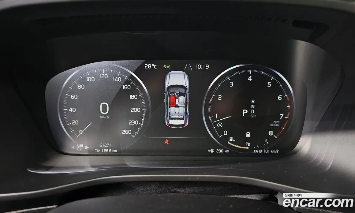 Volvo XC40 2020 2.0 автомат (гидро), фото 11 Volvo XC40 2020 2.0 автомат (гидро), фото 11