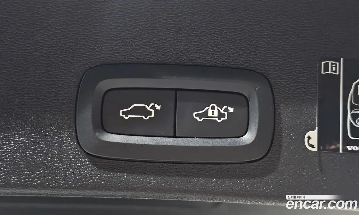 Volvo XC40 2020 2.0 автомат (гидро), фото 22 Volvo XC40 2020 2.0 автомат (гидро), фото 22