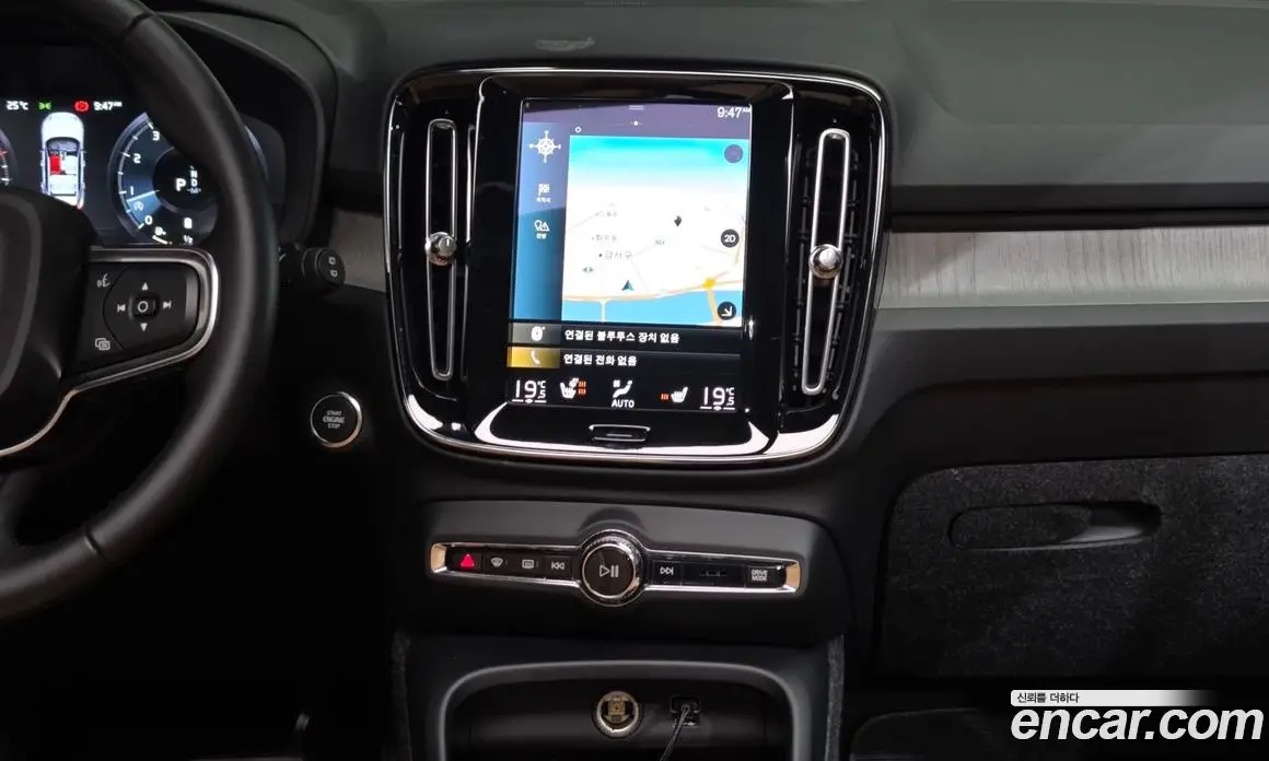 Volvo XC40 2021 2.0 автомат (гидро), фото 19 Volvo XC40 2021 2.0 автомат (гидро), фото 19