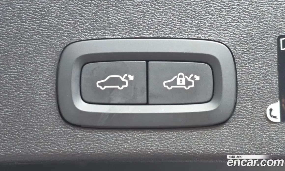Volvo XC40 2021 2.0 автомат (гидро), фото 23 Volvo XC40 2021 2.0 автомат (гидро), фото 23