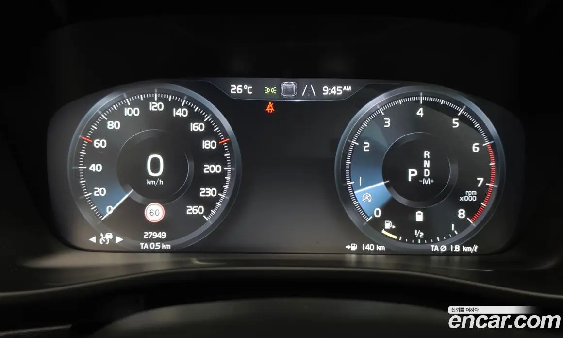 Volvo XC40 2021 2.0 автомат (гидро), фото 10 Volvo XC40 2021 2.0 автомат (гидро), фото 10