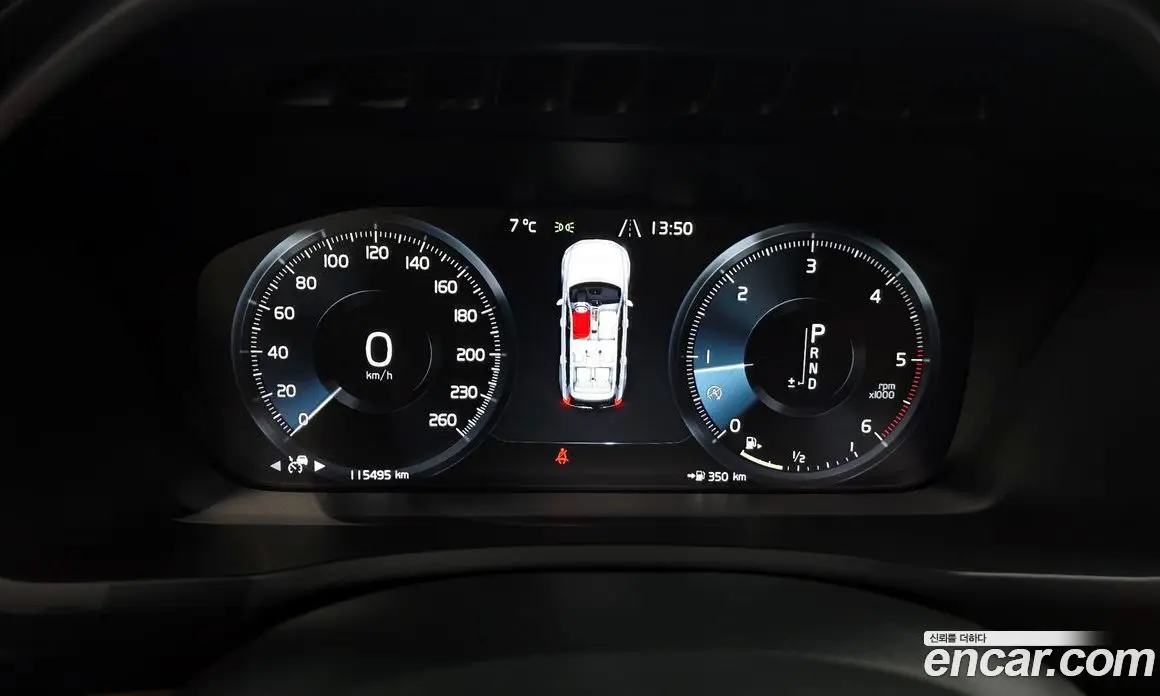 Volvo XC90 2017 2.0 автомат (гидро), фото 8 Volvo XC90 2017 2.0 автомат (гидро), фото 8
