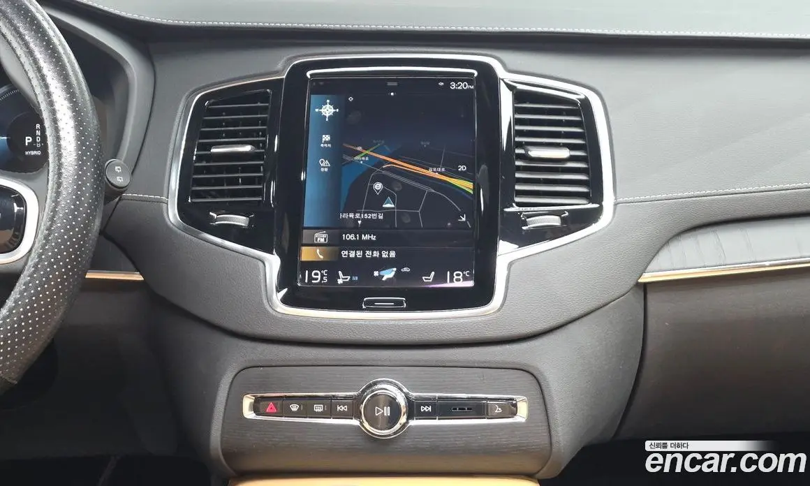 Volvo XC90 2022 2.0 автомат (гидро), фото 13 Volvo XC90 2022 2.0 автомат (гидро), фото 13