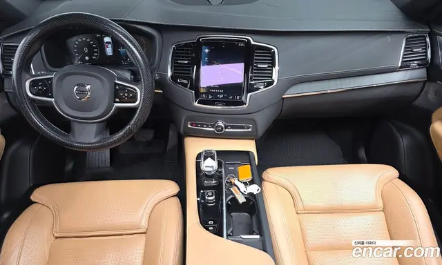 Volvo XC90 2022 2.0 автомат (гидро), миниатюра 7 Volvo XC90 2022 2.0 автомат (гидро), миниатюра 7