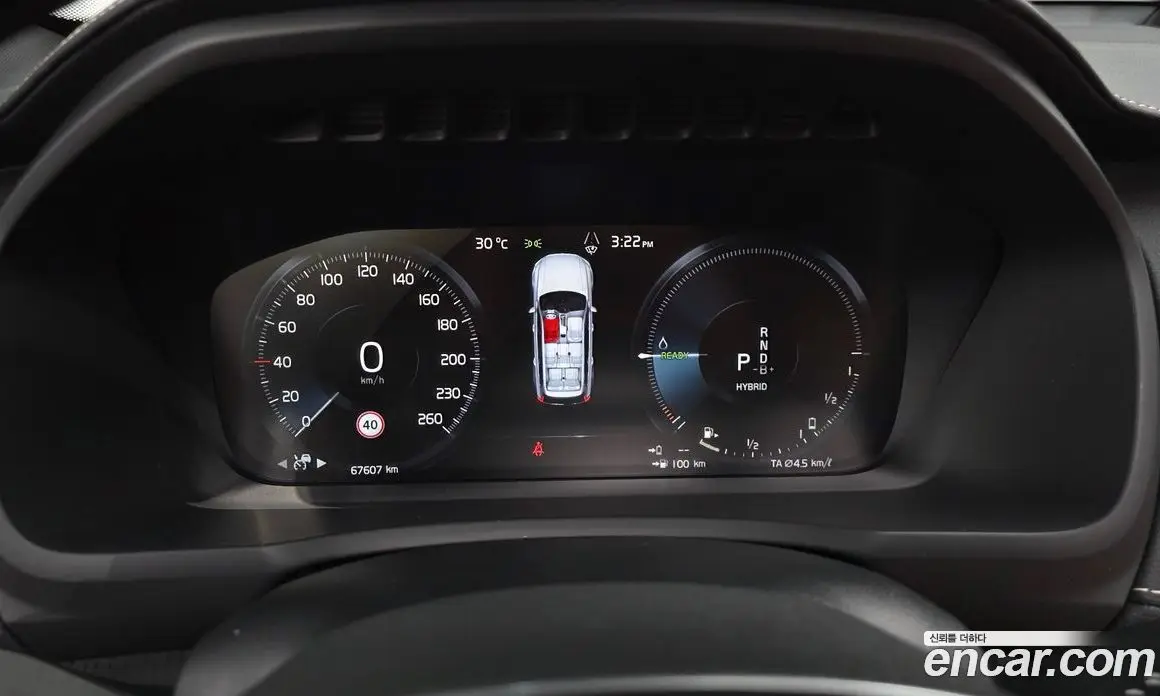 Volvo XC90 2022 2.0 автомат (гидро), фото 8 Volvo XC90 2022 2.0 автомат (гидро), фото 8