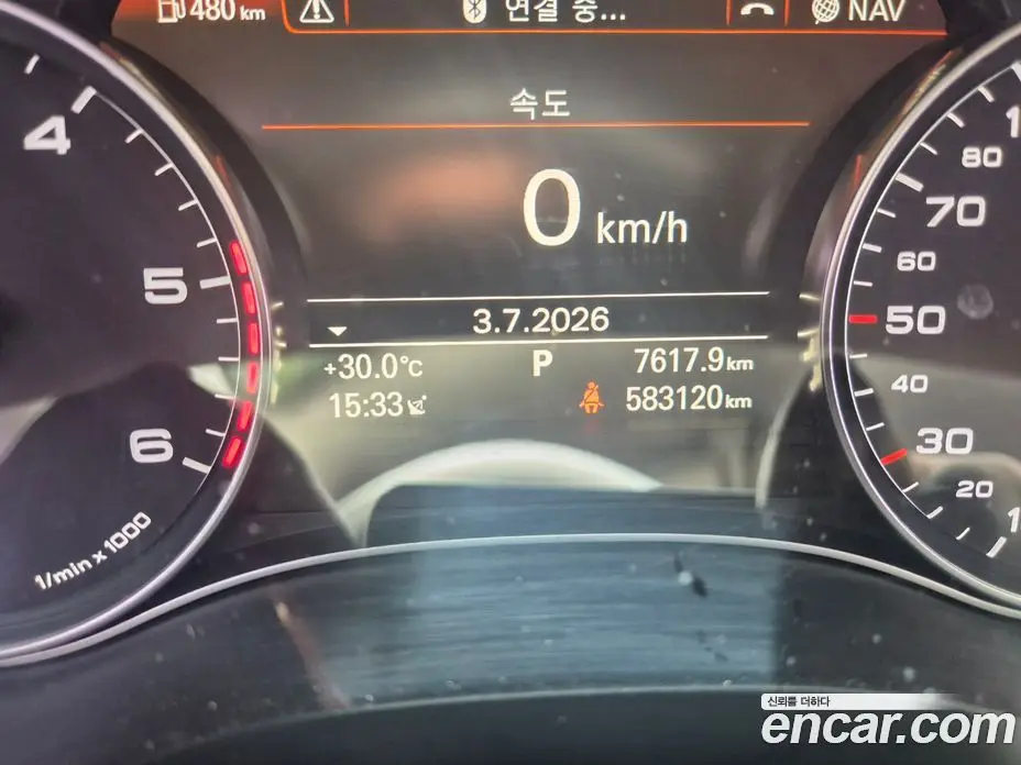 Audi A6 2014 2.0 автомат (гидро), фото 13 Audi A6 2014 2.0 автомат (гидро), фото 13