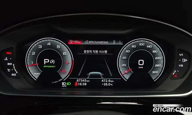 Audi A8 2021 4.0 автомат (гидро), миниатюра 11 Audi A8 2021 4.0 автомат (гидро), миниатюра 11