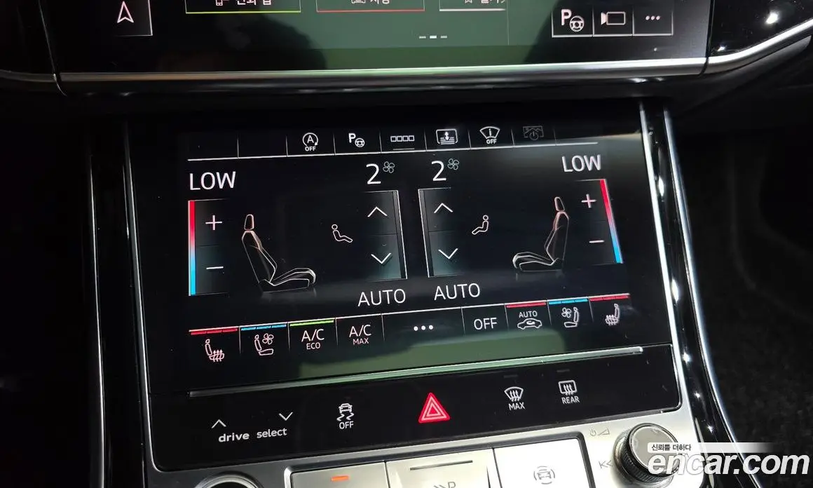 Audi A8 2021 4.0 автомат (гидро), фото 32 Audi A8 2021 4.0 автомат (гидро), фото 32