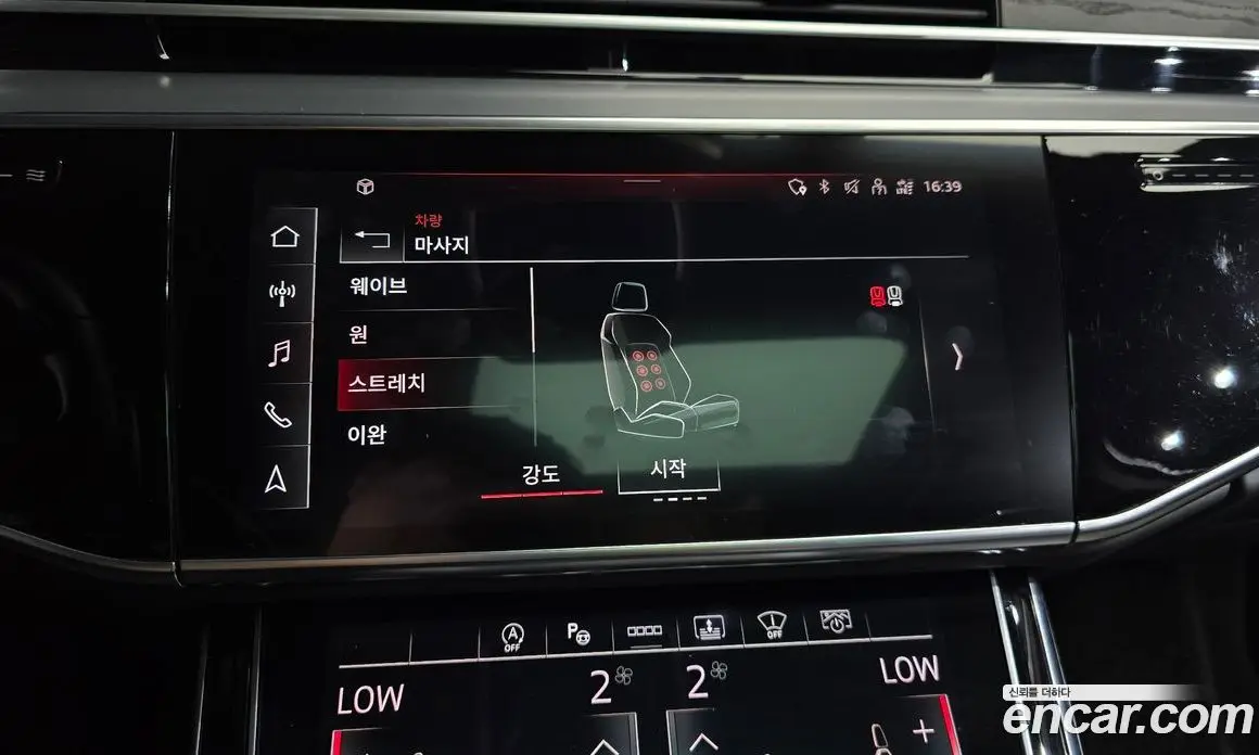 Audi A8 2021 4.0 автомат (гидро), фото 34 Audi A8 2021 4.0 автомат (гидро), фото 34
