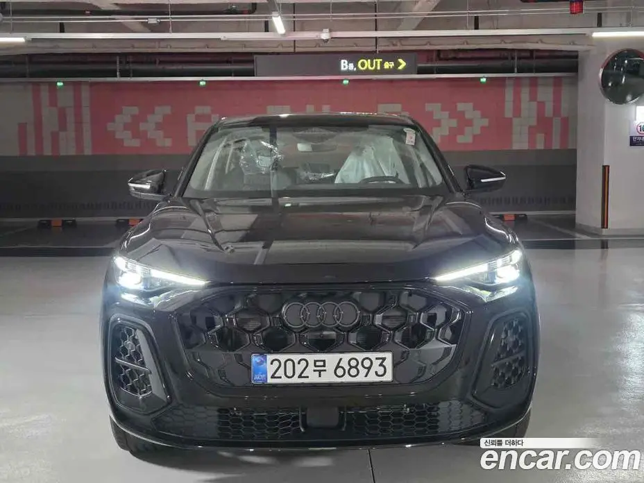 Audi Q5 2025 2.0 автомат (гидро), фото 1 Audi Q5 2025 2.0 автомат (гидро), фото 1