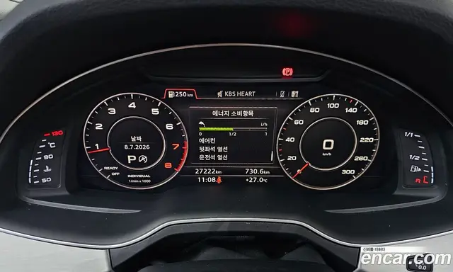 Audi Q7 2019 2.0 автомат (гидро), миниатюра 11 Audi Q7 2019 2.0 автомат (гидро), миниатюра 11