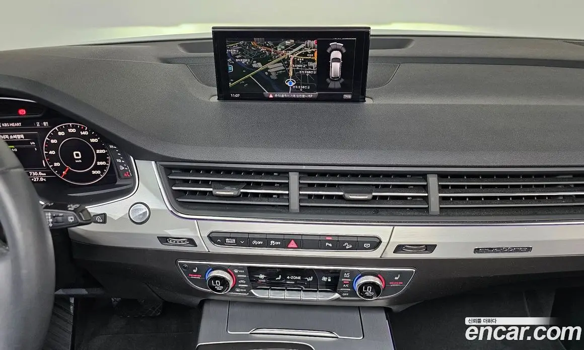 Audi Q7 2019 2.0 автомат (гидро), фото 19 Audi Q7 2019 2.0 автомат (гидро), фото 19