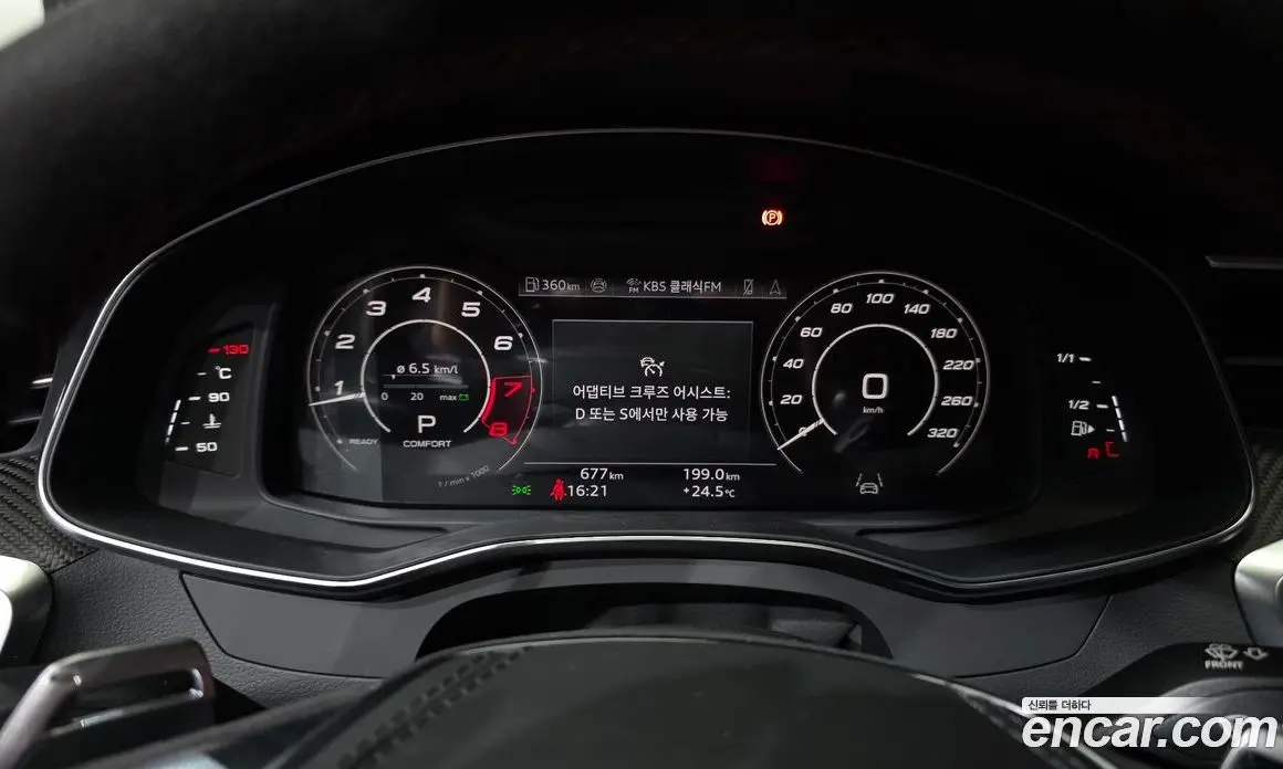 Audi RS6 2025 4.0 автомат (гидро), фото 8 Audi RS6 2025 4.0 автомат (гидро), фото 8