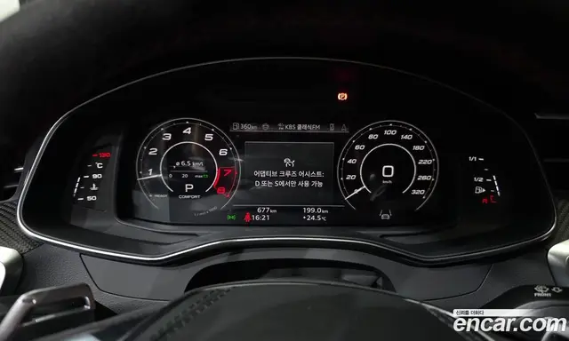 Audi RS6 2025 4.0 автомат (гидро), миниатюра 8 Audi RS6 2025 4.0 автомат (гидро), миниатюра 8