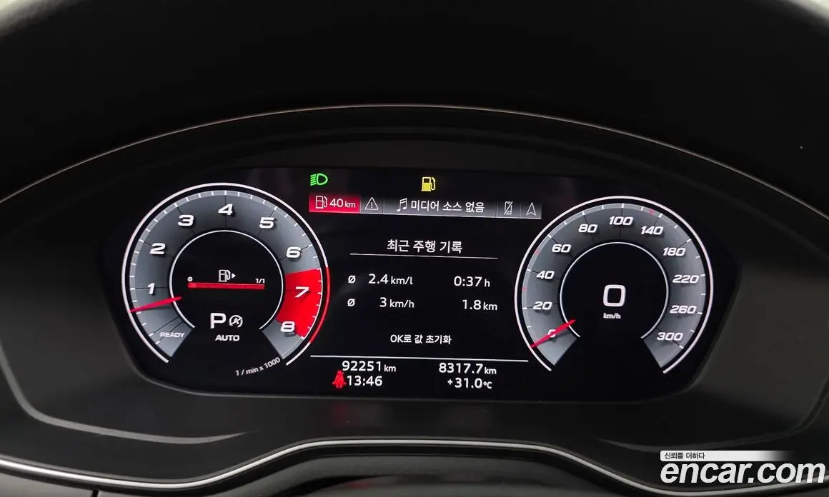 Audi S4 2022 3.0 автомат (гидро), фото 11 Audi S4 2022 3.0 автомат (гидро), фото 11