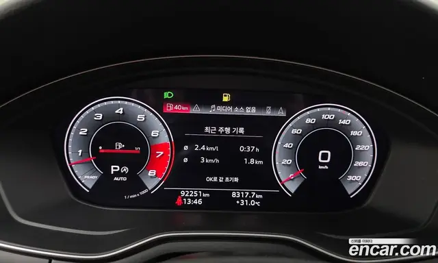 Audi S4 2022 3.0 автомат (гидро), миниатюра 11 Audi S4 2022 3.0 автомат (гидро), миниатюра 11