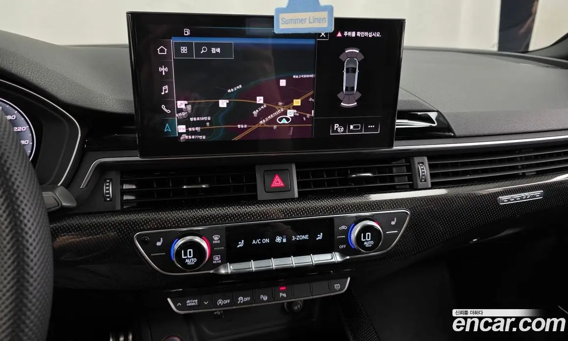 Audi S4 2022 3.0 автомат (гидро), фото 19 Audi S4 2022 3.0 автомат (гидро), фото 19
