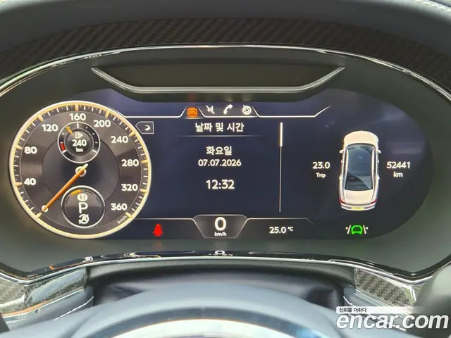 Bentley Flying Spur 2022 4.0 автомат (гидро), миниатюра 8 Bentley Flying Spur 2022 4.0 автомат (гидро), миниатюра 8