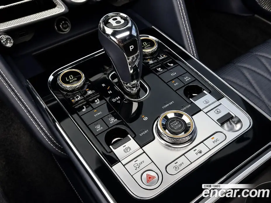 Bentley Flying Spur 2022 4.0 автомат (гидро), фото 9 Bentley Flying Spur 2022 4.0 автомат (гидро), фото 9