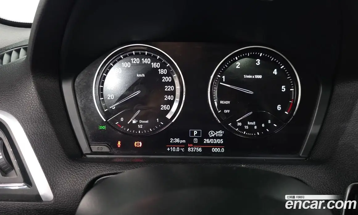 BMW 1 серия 2019 2.0 автомат (гидро), фото 8 BMW 1 серия 2019 2.0 автомат (гидро), фото 8