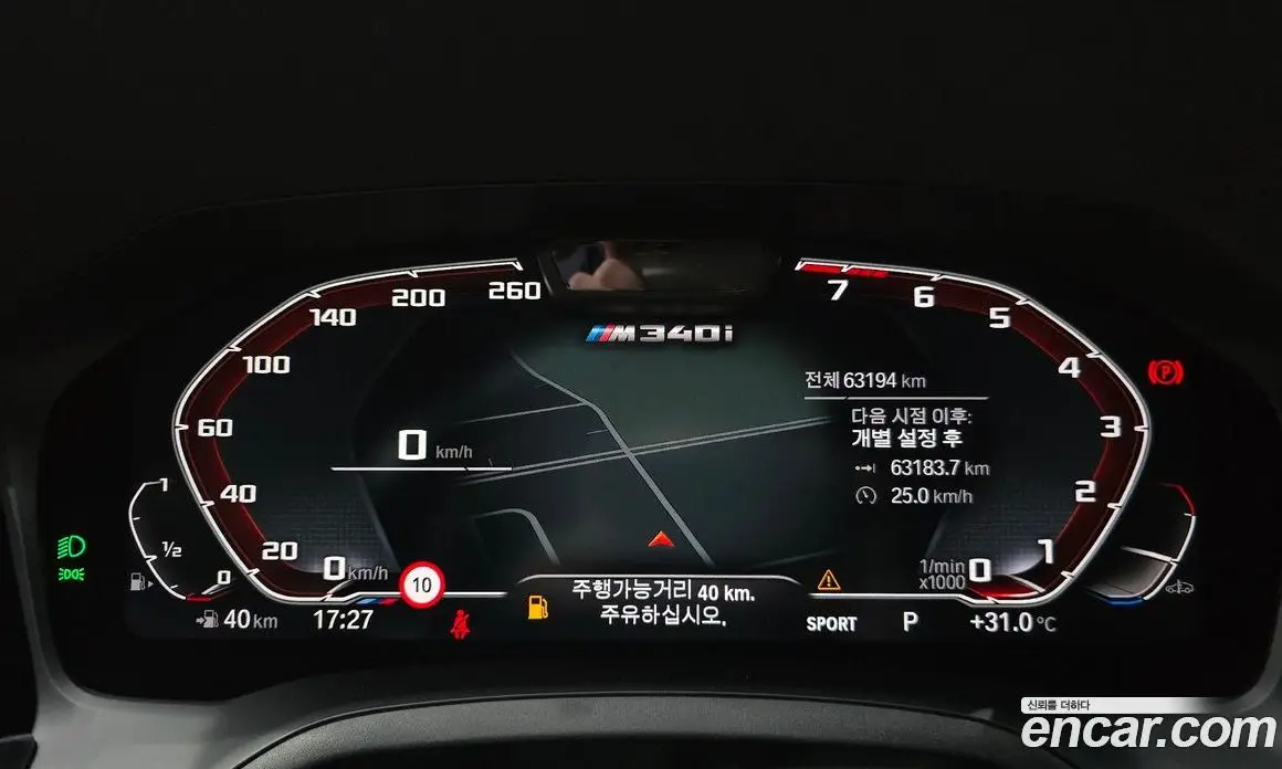 BMW 3 серия 2021 3.0 автомат (гидро), фото 11 BMW 3 серия 2021 3.0 автомат (гидро), фото 11