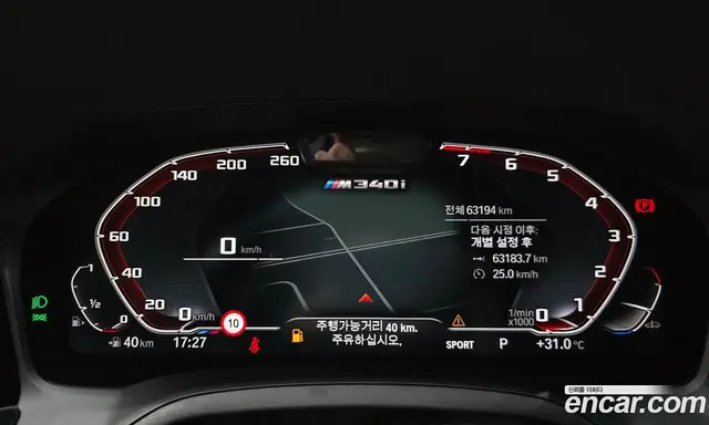 BMW 3 серия 2021 3.0 автомат (гидро), миниатюра 11 BMW 3 серия 2021 3.0 автомат (гидро), миниатюра 11