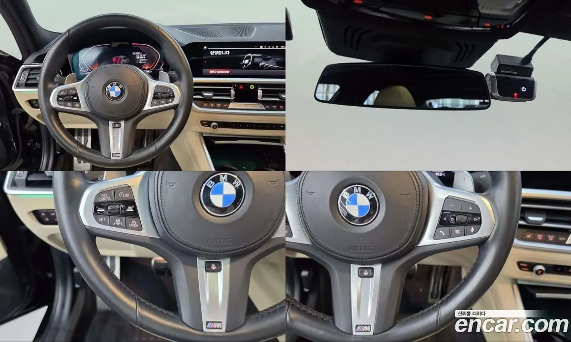 BMW 3 серия 2022 2.0 автомат (гидро), фото 14 BMW 3 серия 2022 2.0 автомат (гидро), фото 14