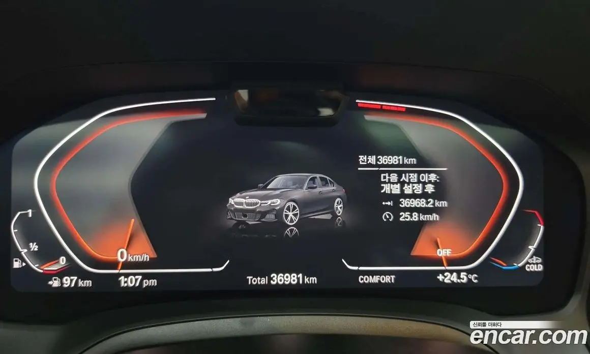 BMW 3 серия 2022 2.0 автомат (гидро), фото 8 BMW 3 серия 2022 2.0 автомат (гидро), фото 8
