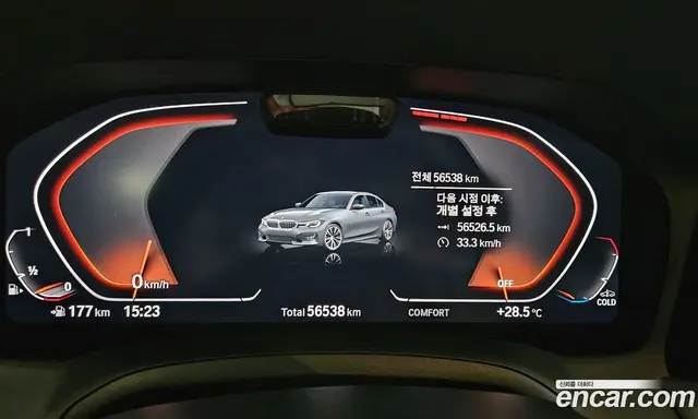 BMW 3 серия 2022 2.0 автомат (гидро), миниатюра 8 BMW 3 серия 2022 2.0 автомат (гидро), миниатюра 8