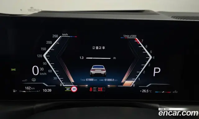 BMW 3 серия 2023 2.0 автомат (гидро), миниатюра 8 BMW 3 серия 2023 2.0 автомат (гидро), миниатюра 8
