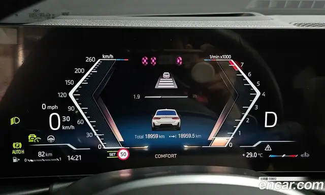 BMW 3 серия 2024 3.0 автомат (гидро), миниатюра 8 BMW 3 серия 2024 3.0 автомат (гидро), миниатюра 8