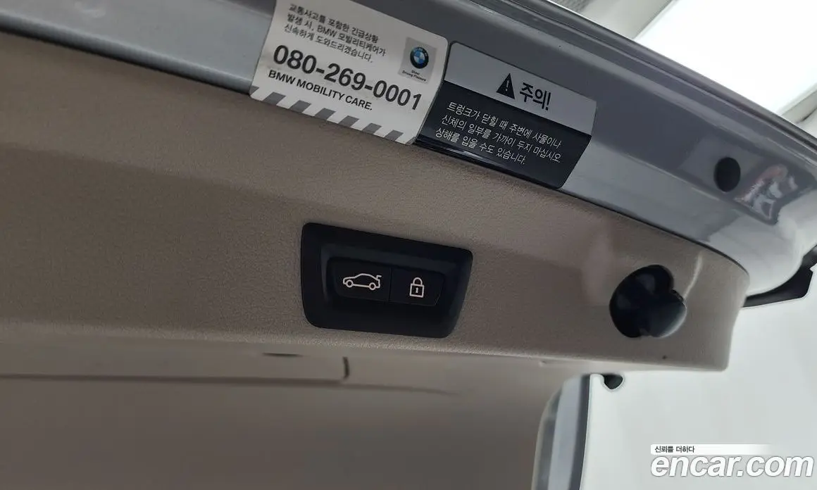 BMW 4 серия 2018 2.0 автомат (гидро), фото 33
