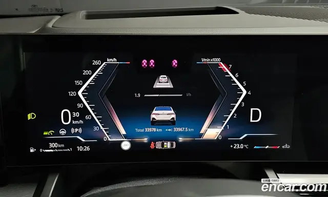 BMW 5 серия 2024 2.0 автомат (гидро), миниатюра 8 BMW 5 серия 2024 2.0 автомат (гидро), миниатюра 8
