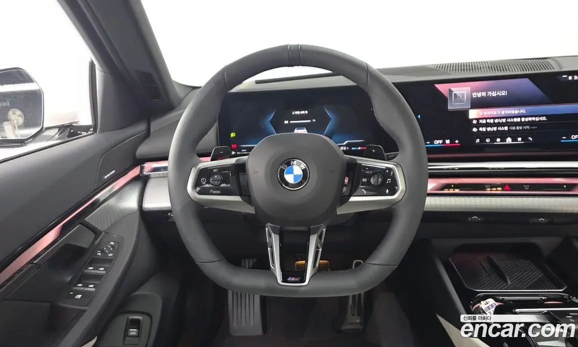 BMW 5 серия 2025 2.0 автомат (гидро), фото 17 BMW 5 серия 2025 2.0 автомат (гидро), фото 17