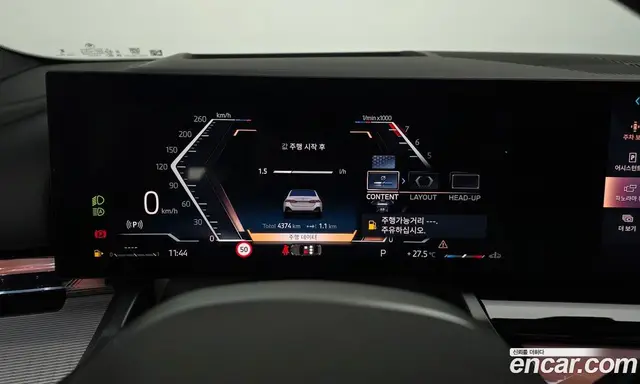 BMW 5 серия 2025 2.0 автомат (гидро), миниатюра 10 BMW 5 серия 2025 2.0 автомат (гидро), миниатюра 10