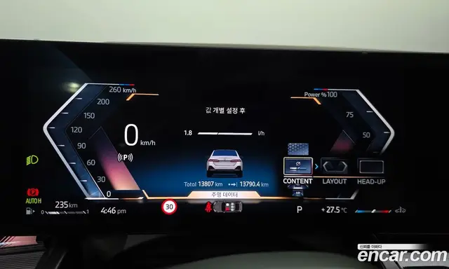 BMW 5 серия 2025 2.0 автомат (гидро), миниатюра 11 BMW 5 серия 2025 2.0 автомат (гидро), миниатюра 11