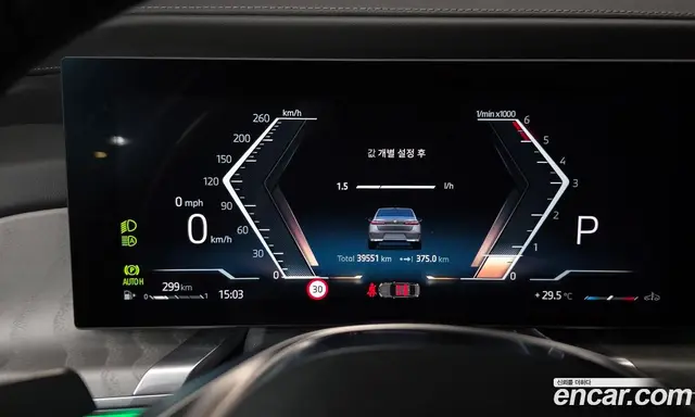 BMW 7 серия 2024 3.0 автомат (гидро), миниатюра 11 BMW 7 серия 2024 3.0 автомат (гидро), миниатюра 11