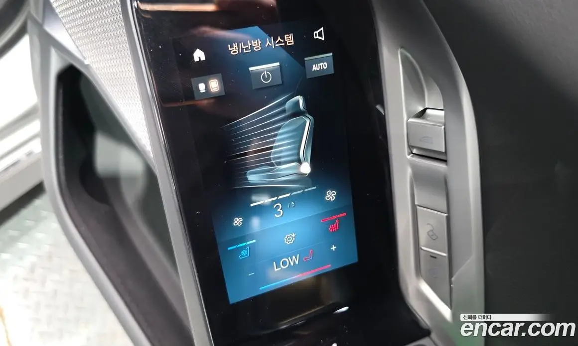 BMW 7 серия 2024 3.0 автомат (гидро), фото 29 BMW 7 серия 2024 3.0 автомат (гидро), фото 29