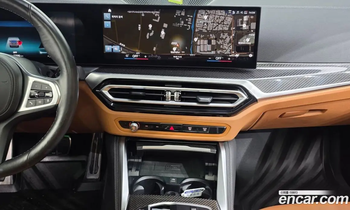 BMW i4 2023 0.2 автомат (гидро), фото 20