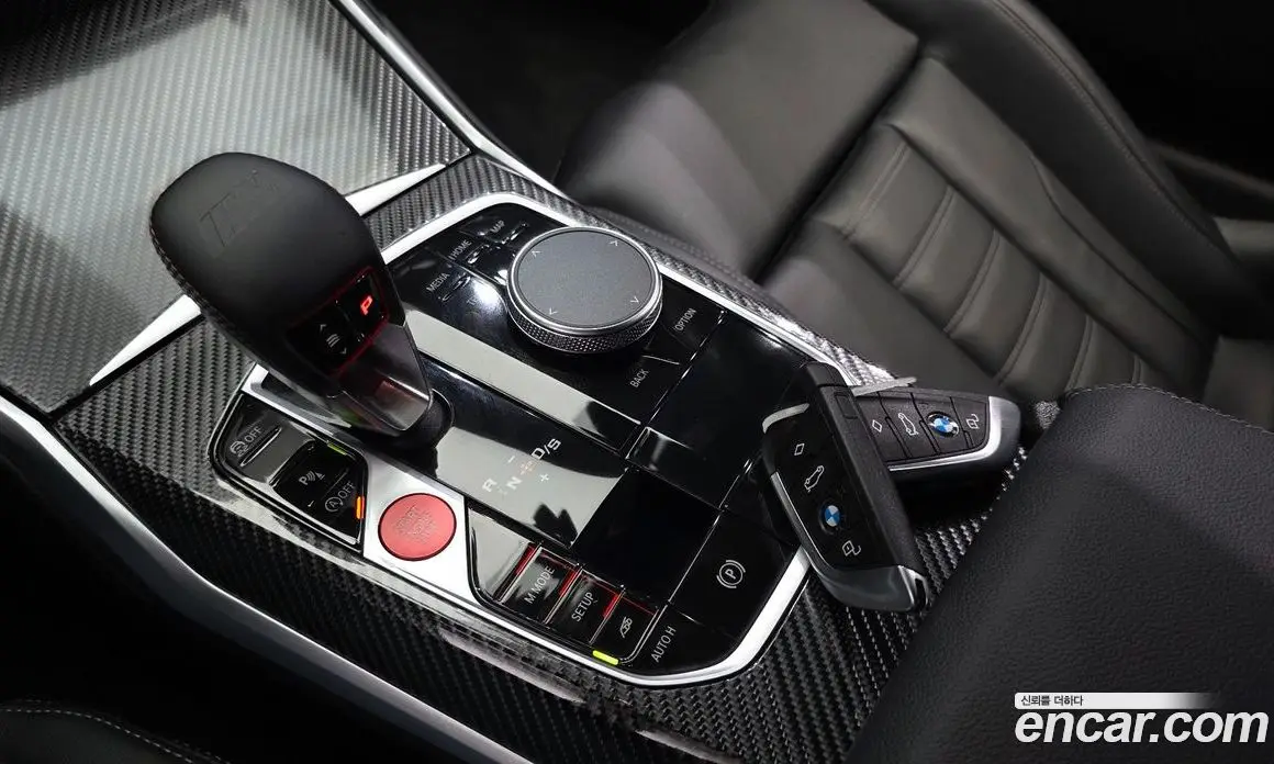 BMW M2 2025 3.0 автомат (гидро), фото 12 BMW M2 2025 3.0 автомат (гидро), фото 12