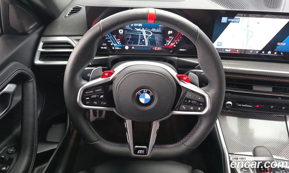 BMW M2 2025 3.0 автомат (гидро), фото 19 BMW M2 2025 3.0 автомат (гидро), фото 19