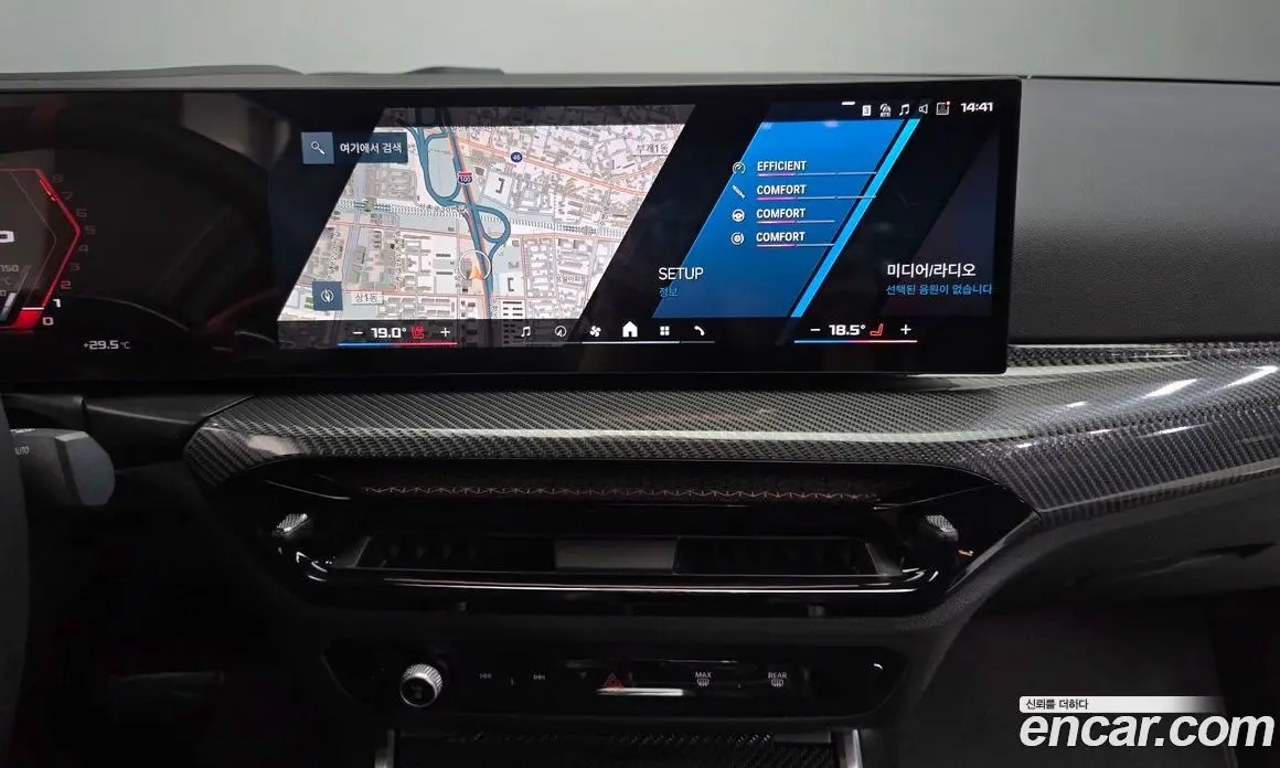 BMW M2 2025 3.0 автомат (гидро), фото 20 BMW M2 2025 3.0 автомат (гидро), фото 20