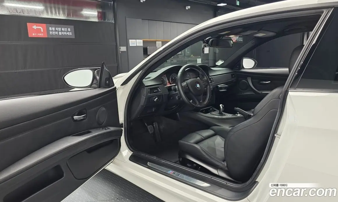 BMW M3 2012 4.0 автомат (гидро), фото 10 BMW M3 2012 4.0 автомат (гидро), фото 10