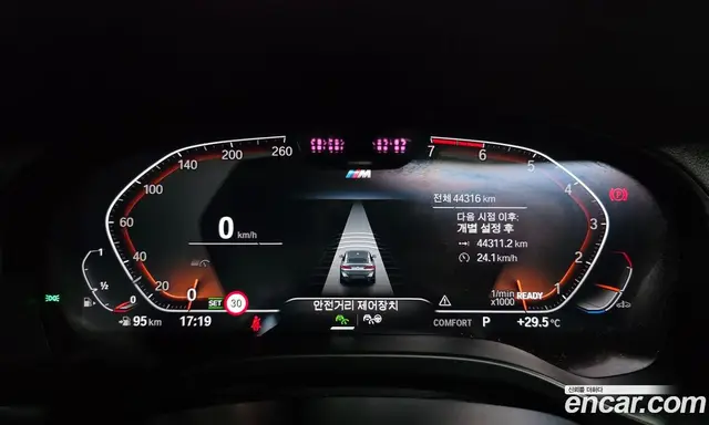 BMW X4 2022 2.0 автомат (гидро), миниатюра 11 BMW X4 2022 2.0 автомат (гидро), миниатюра 11