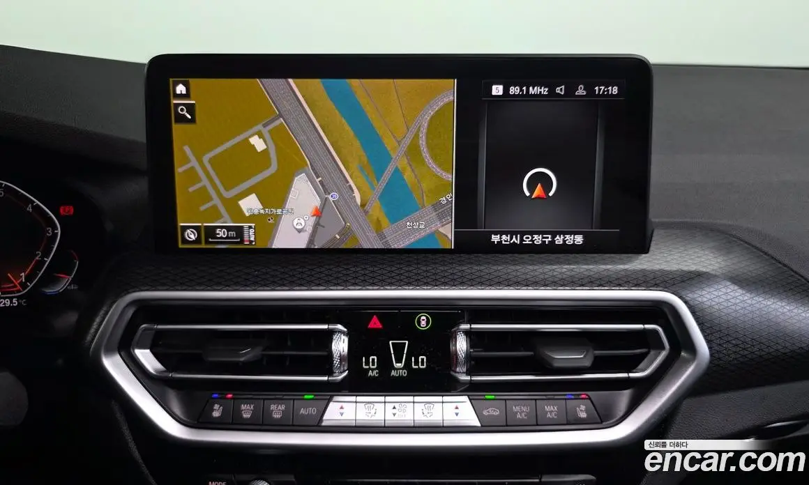 BMW X4 2022 2.0 автомат (гидро), фото 20 BMW X4 2022 2.0 автомат (гидро), фото 20