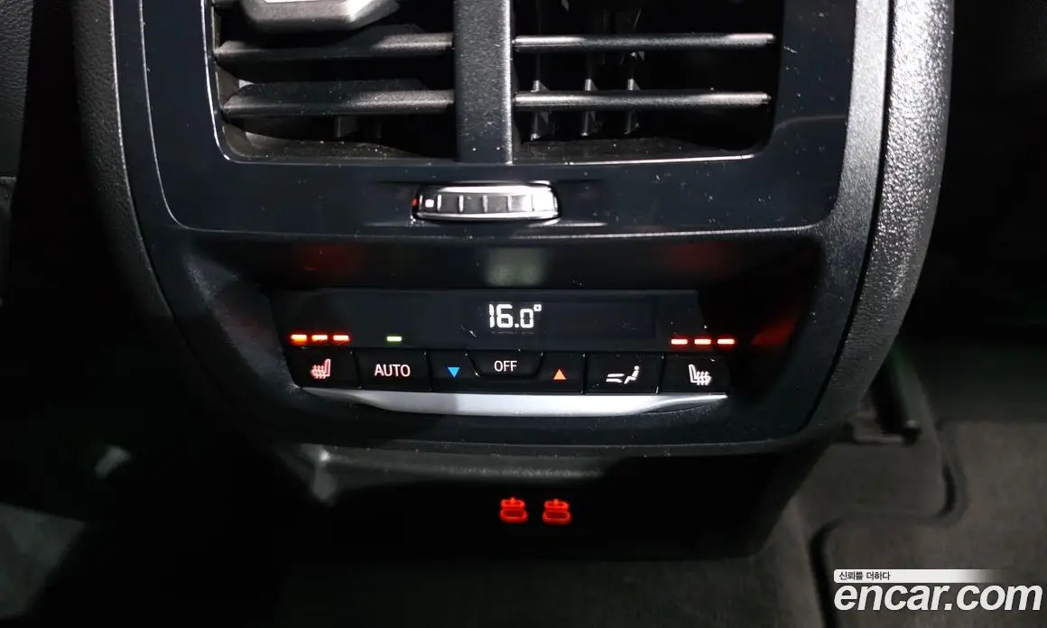 BMW X4 2022 2.0 автомат (гидро), фото 25 BMW X4 2022 2.0 автомат (гидро), фото 25